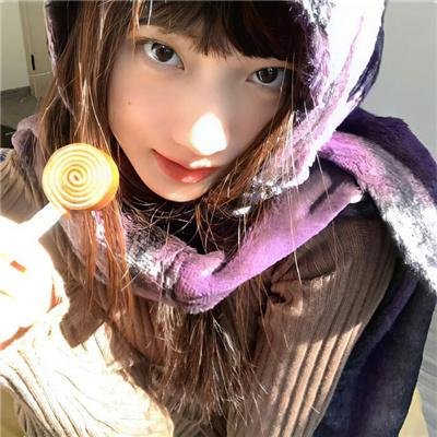 儍女和番